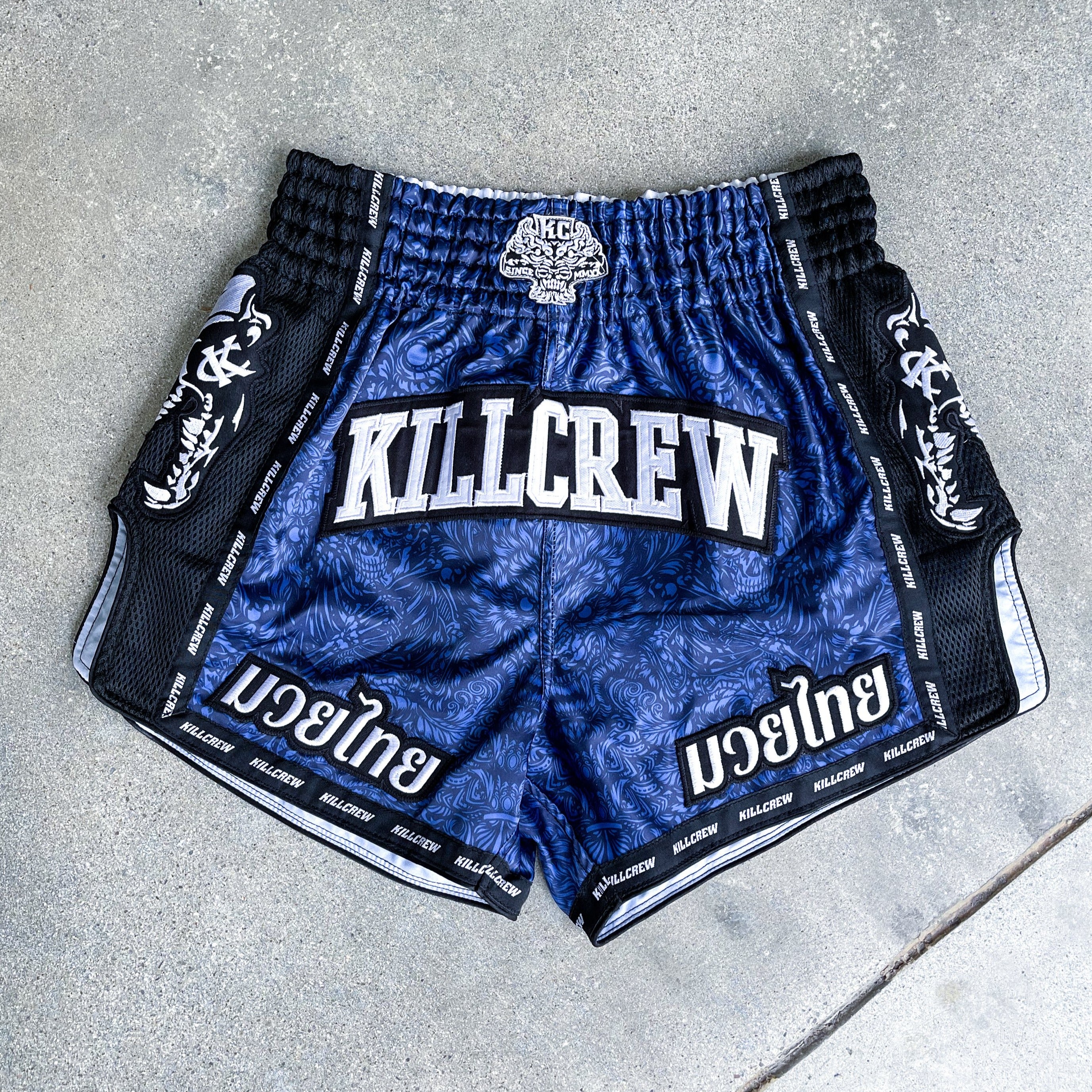 MUAY THAI FIGHT SHORTS - BLUE