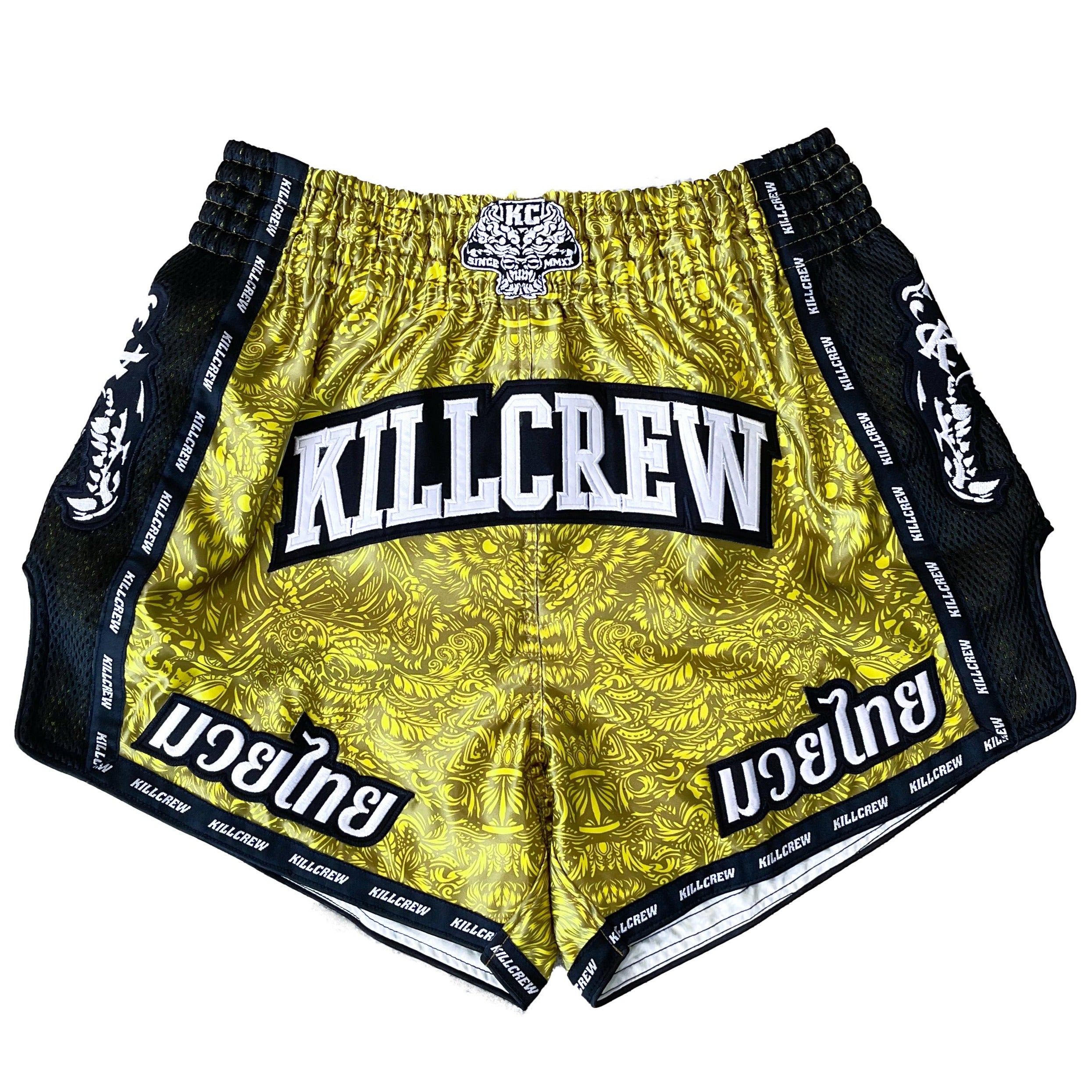 MUAY THAI FIGHT SHORTS - YELLOW