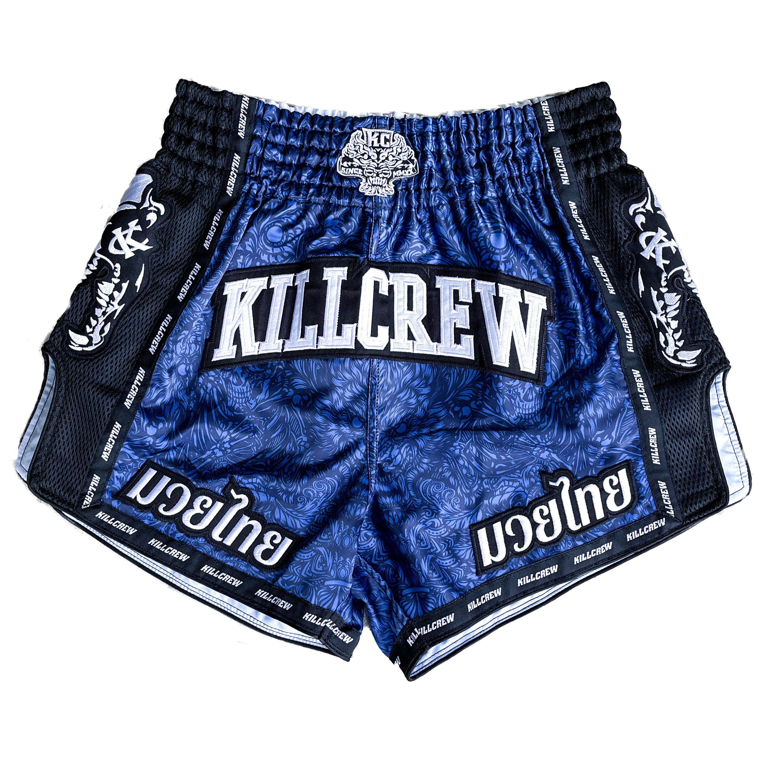 MUAY THAI FIGHT SHORTS - BLUE