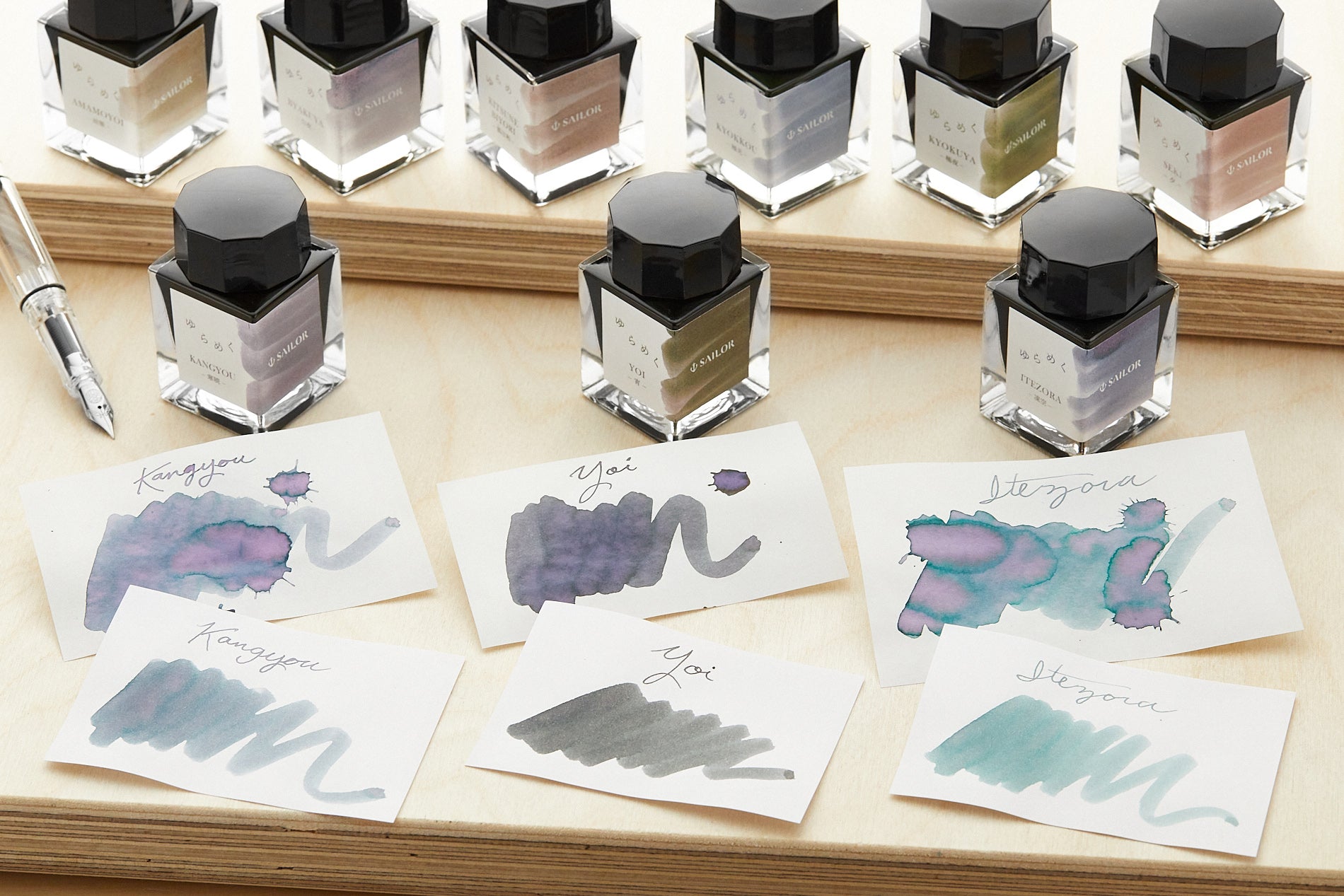 Sailor Yurameku Amamoyoi - 20ml Bottled Ink