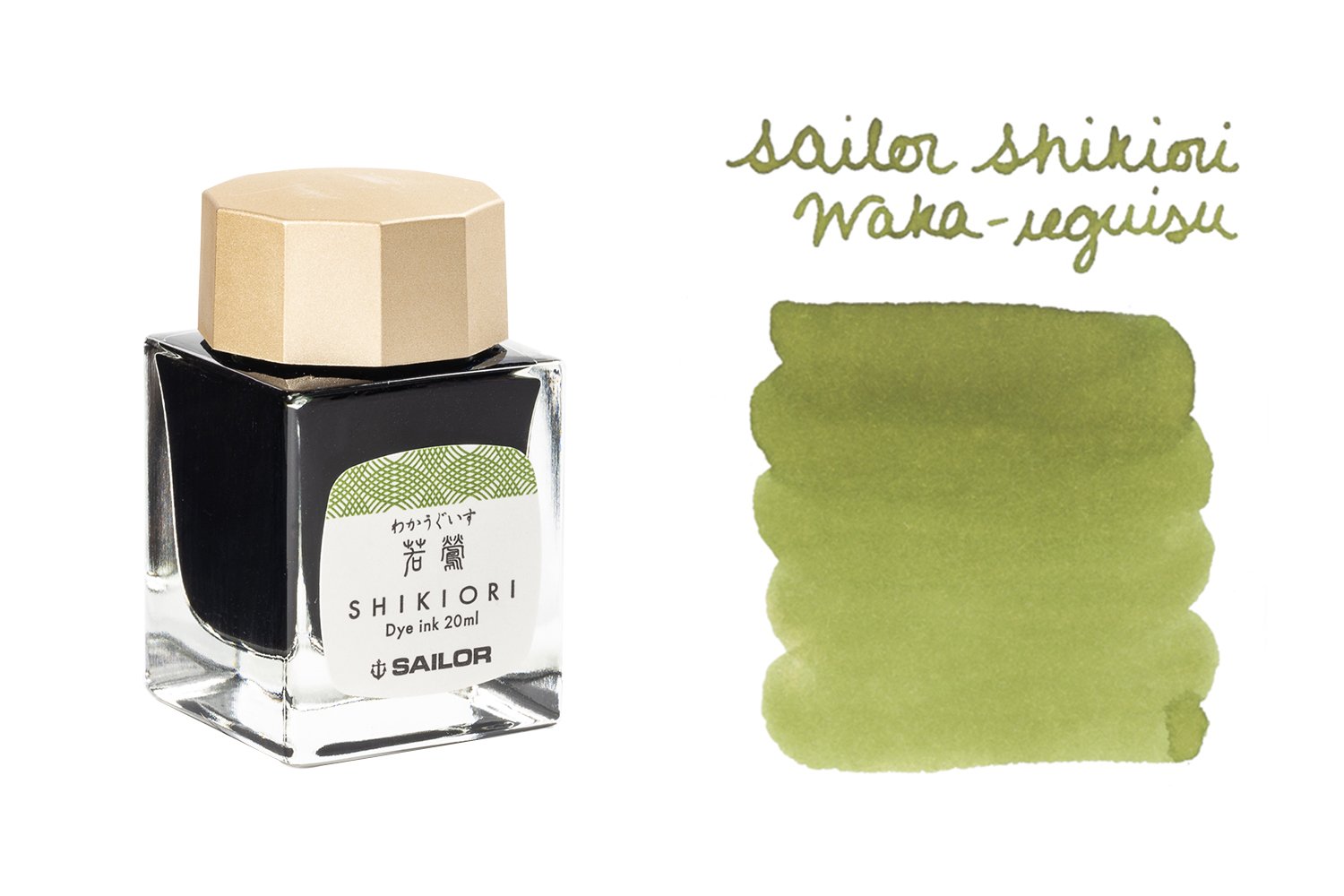 Sailor Shikiori Waka-uguisu - 20ml Bottled Ink