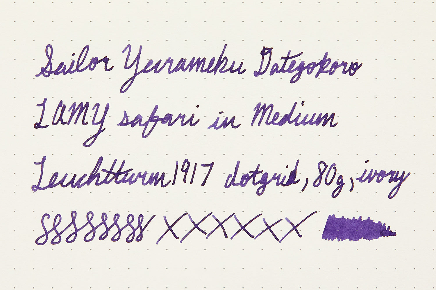 Sailor Yurameku Dategokoro - Ink Sample