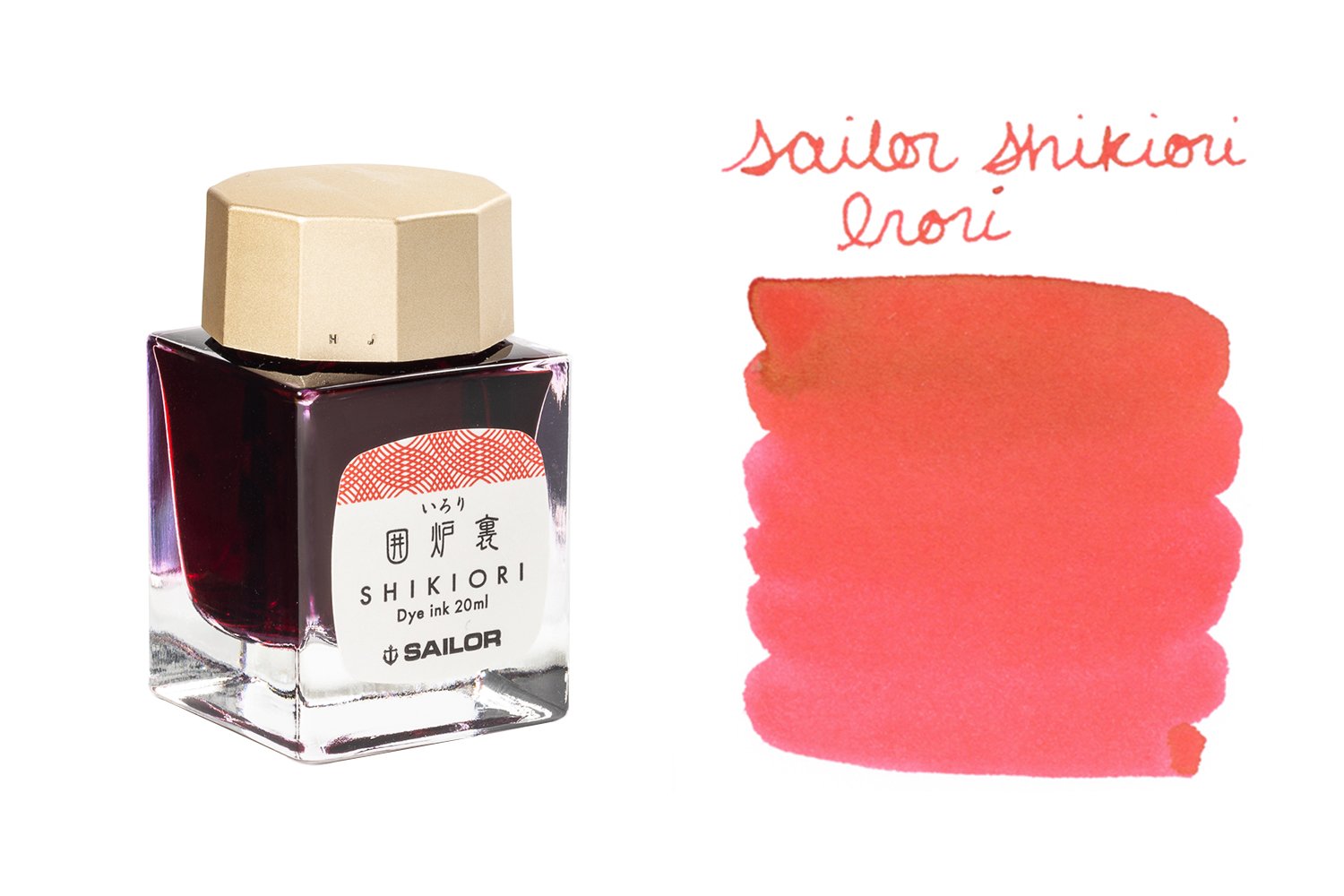 Sailor Shikiori Irori - 20ml Bottled Ink