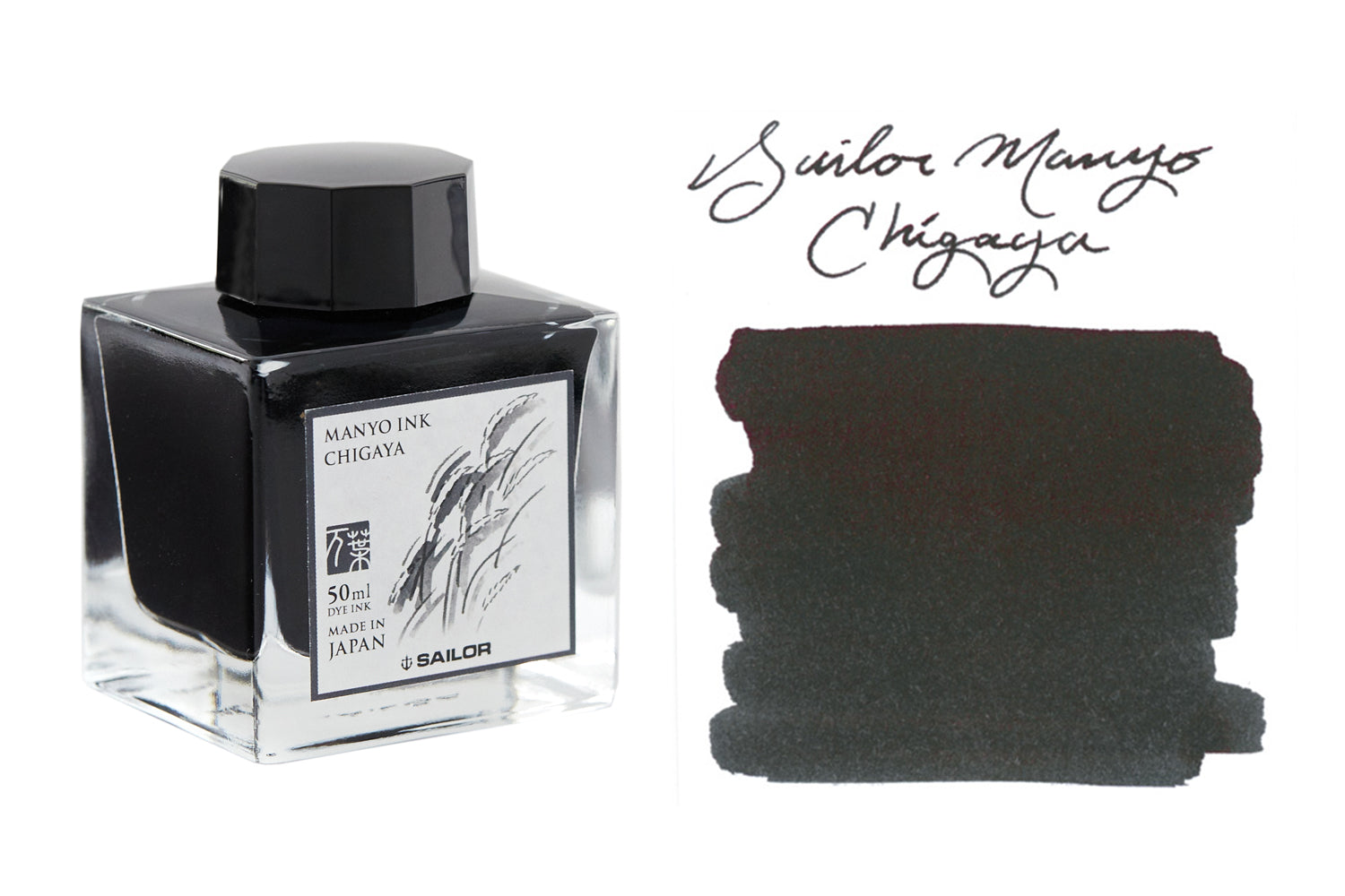 Sailor Manyo Chigaya - 50ml Bottled Ink