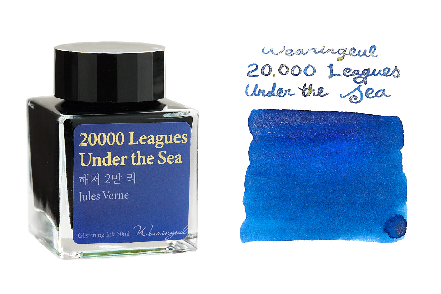 Wearingeul 20,000 Leagues Under the Sea - 30ml Bottled Ink