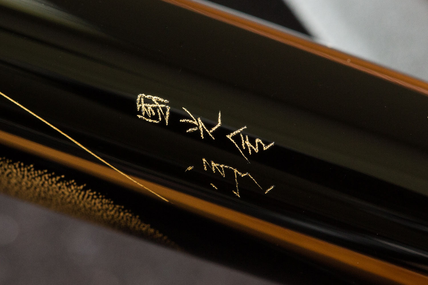 Namiki Chinkin Fountain Pen - Cat