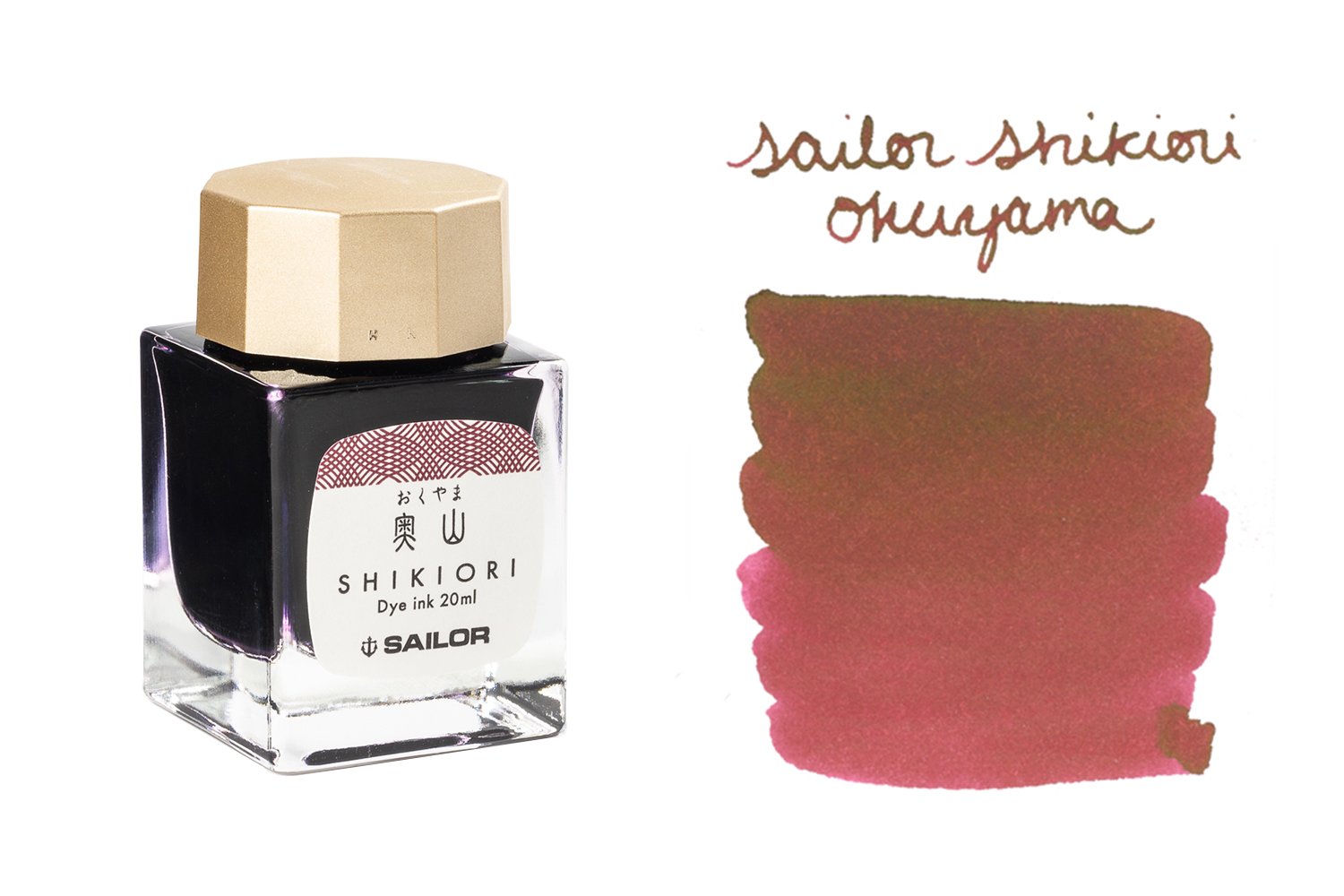 Sailor Shikiori Okuyama - 20ml Bottled Ink