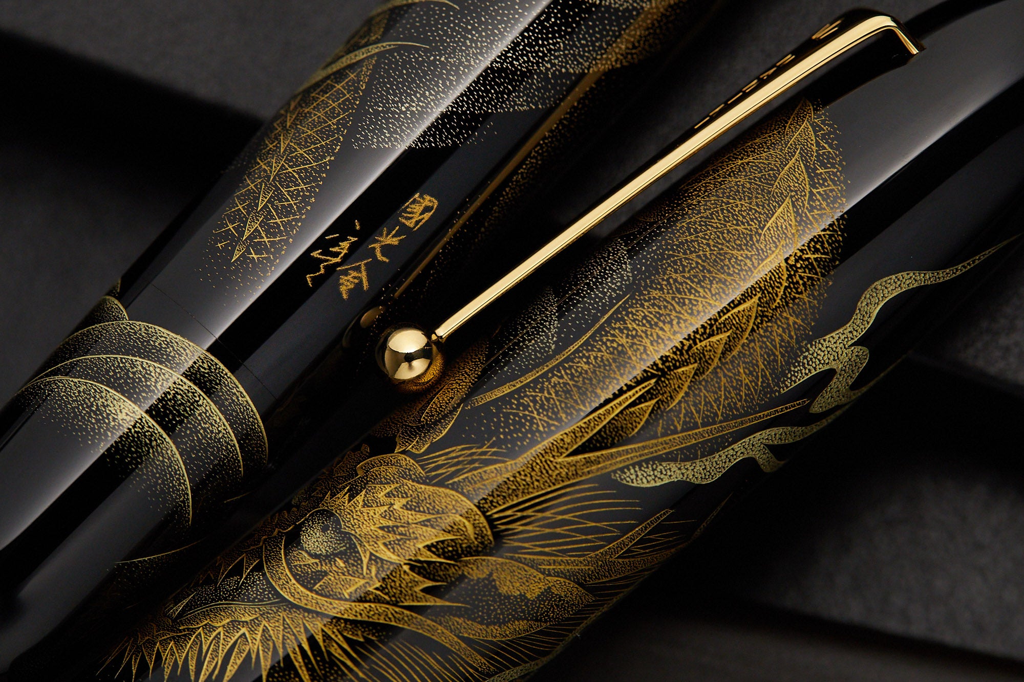 Namiki Emperor Chinkin Fountain Pen - Dragon