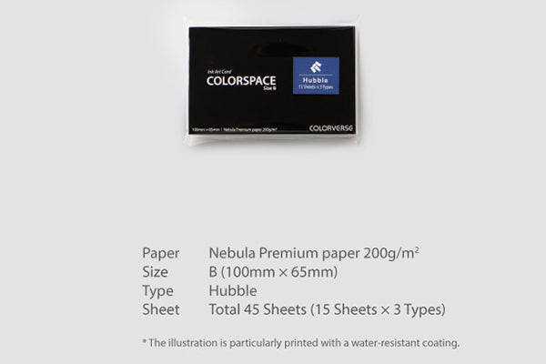 Colorverse Ink Art Cards - Hubble (Size B)