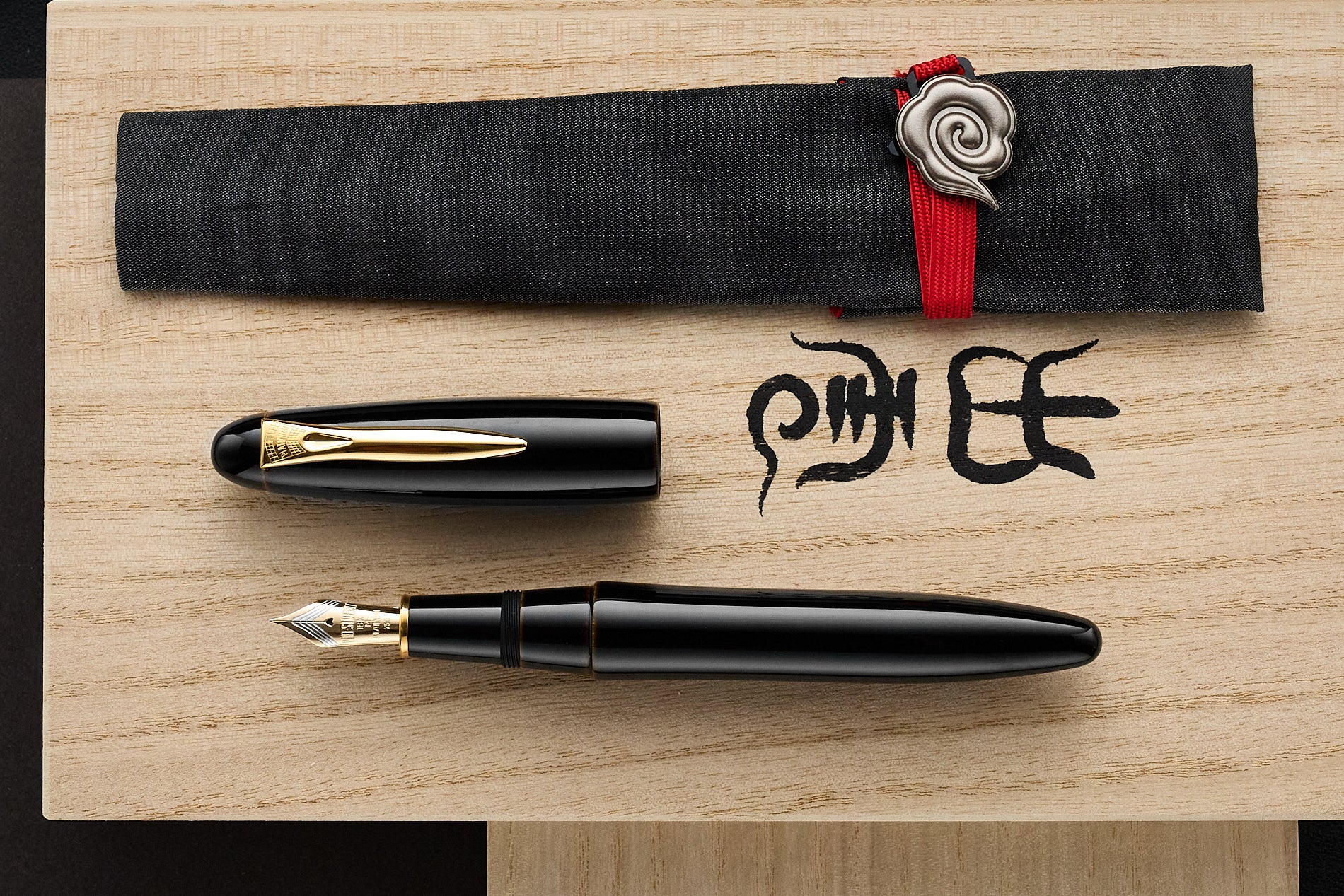 Platinum Izumo Fountain Pen - Biwatame