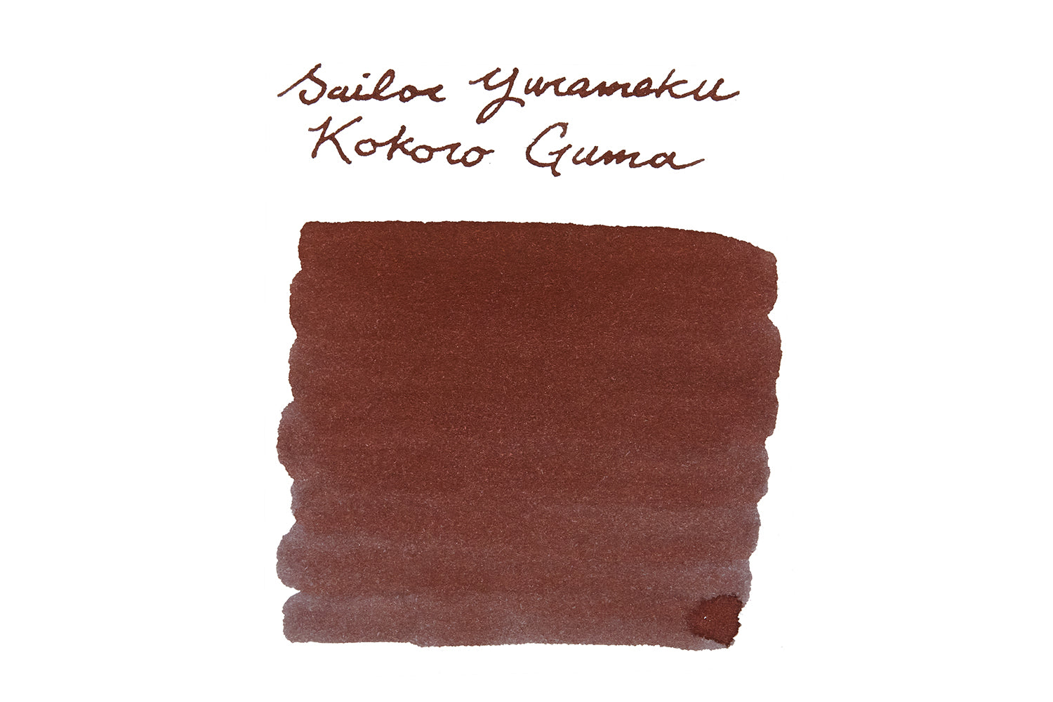 Sailor Yurameku Kokoroguma - Ink Sample