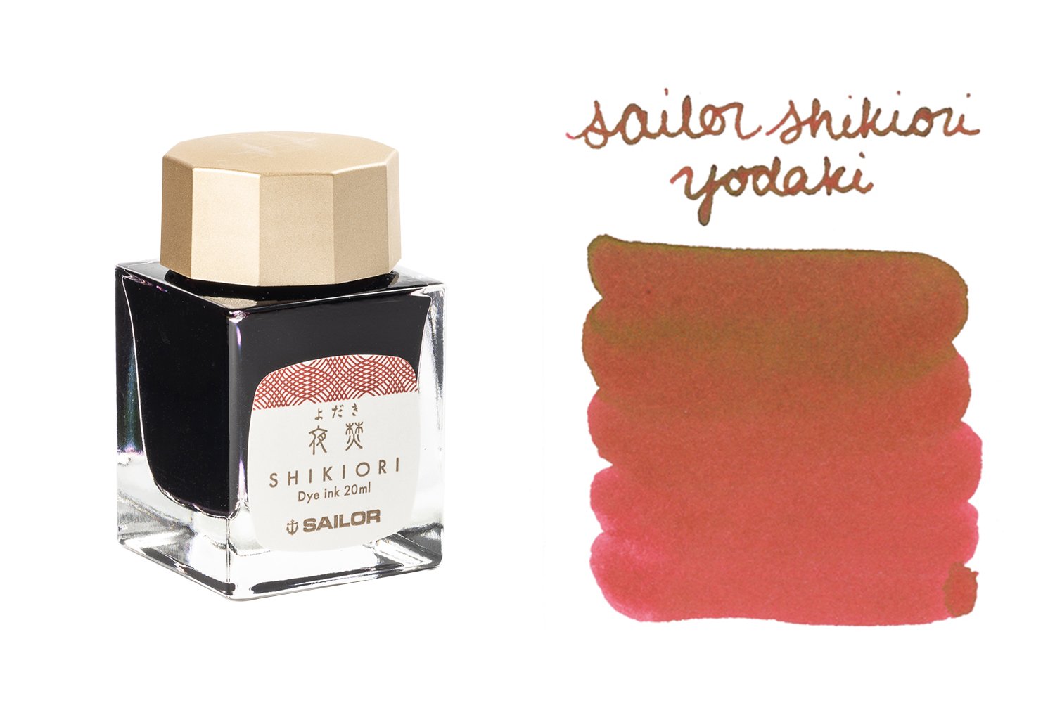 Sailor Shikiori Yodaki - 20ml Bottled Ink