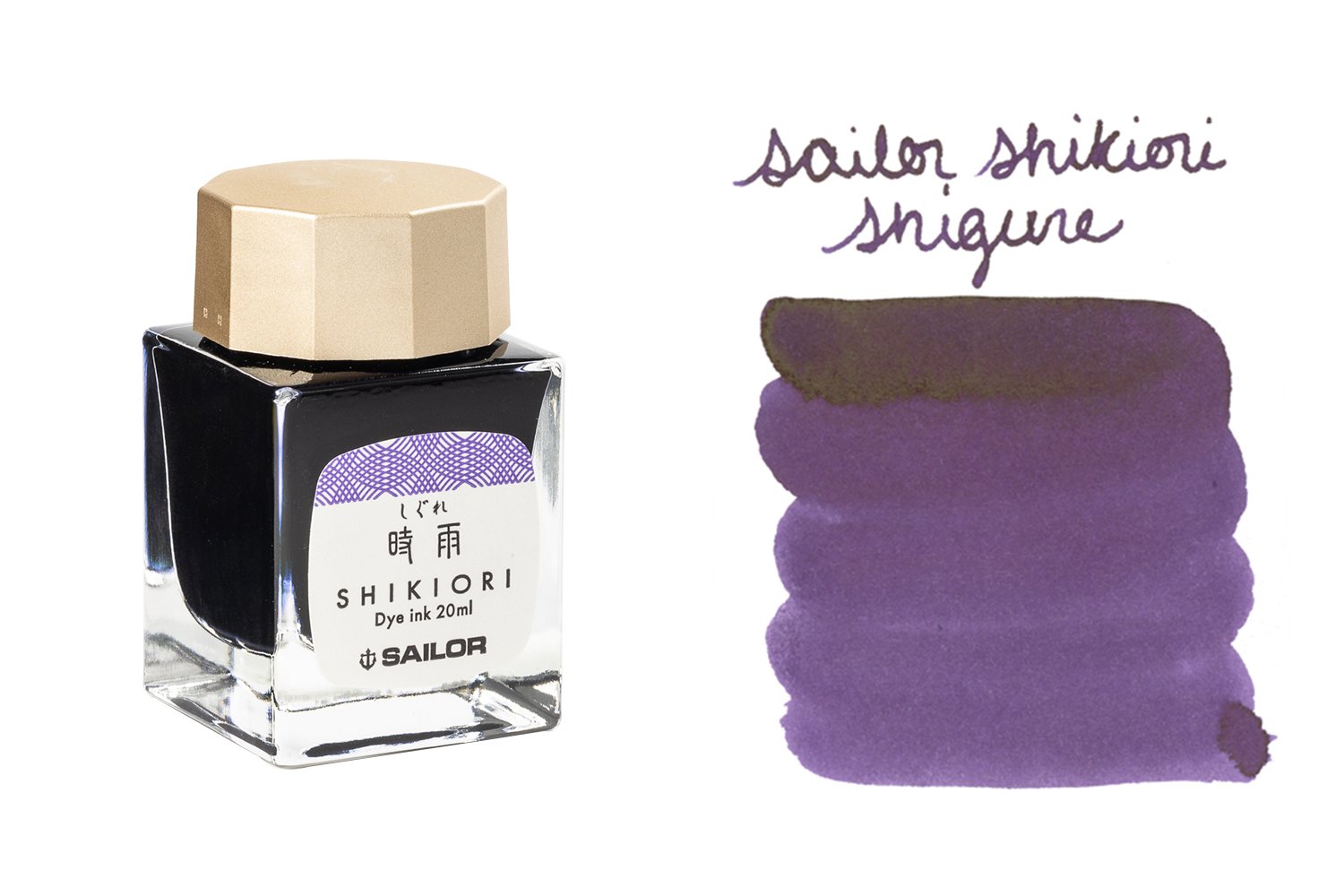 Sailor Shikiori Shigure - 20ml Bottled Ink