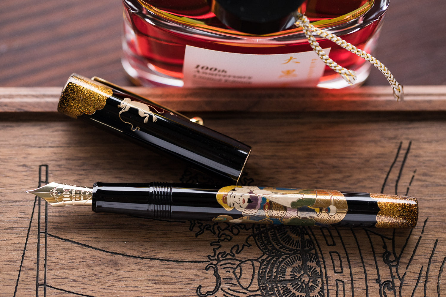 Namiki Yukari Fountain Pen - Seven Gods Daikoku-ten (100th Anniversary Limited Edition)