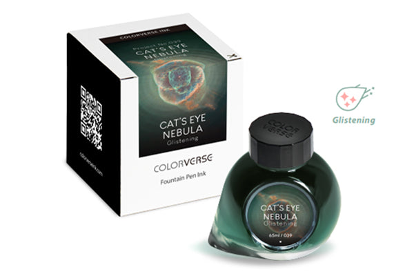 Colorverse Cat's Eye Nebula Glistening - 65ml Bottled Ink