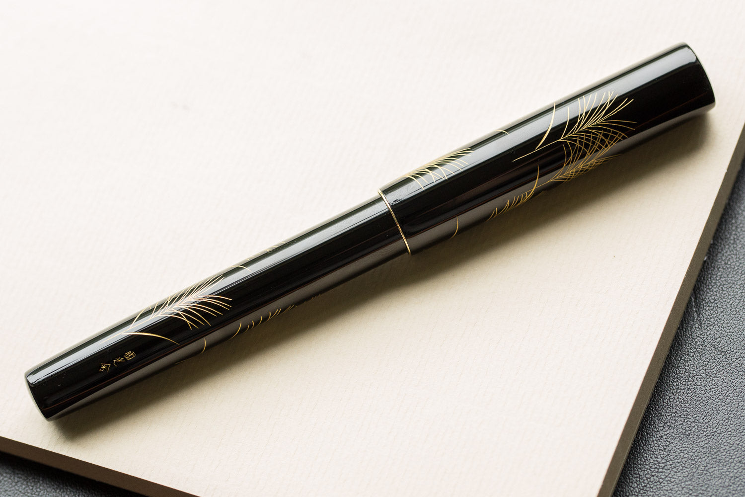 Namiki Chinkin Fountain Pen - Silver Grass