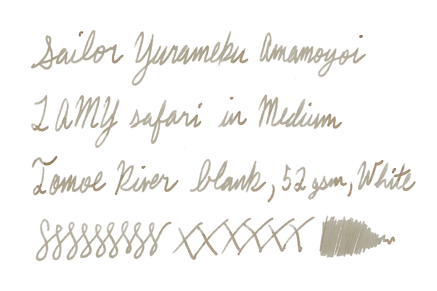 Sailor Yurameku Amamoyoi - Ink Sample