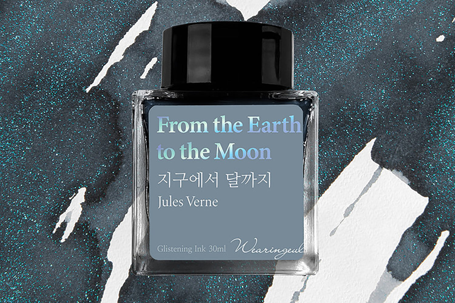 Wearingeul From the Earth to the Moon - 30ml Bottled Ink