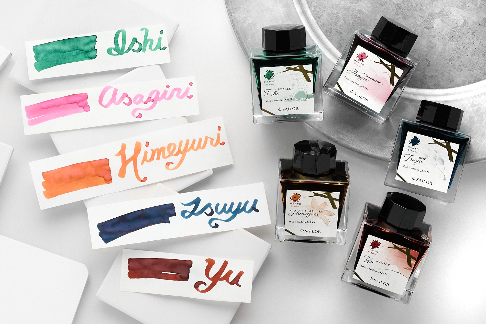 Sailor Manyo Ishi - 50ml Bottled Ink (Limited Edition)