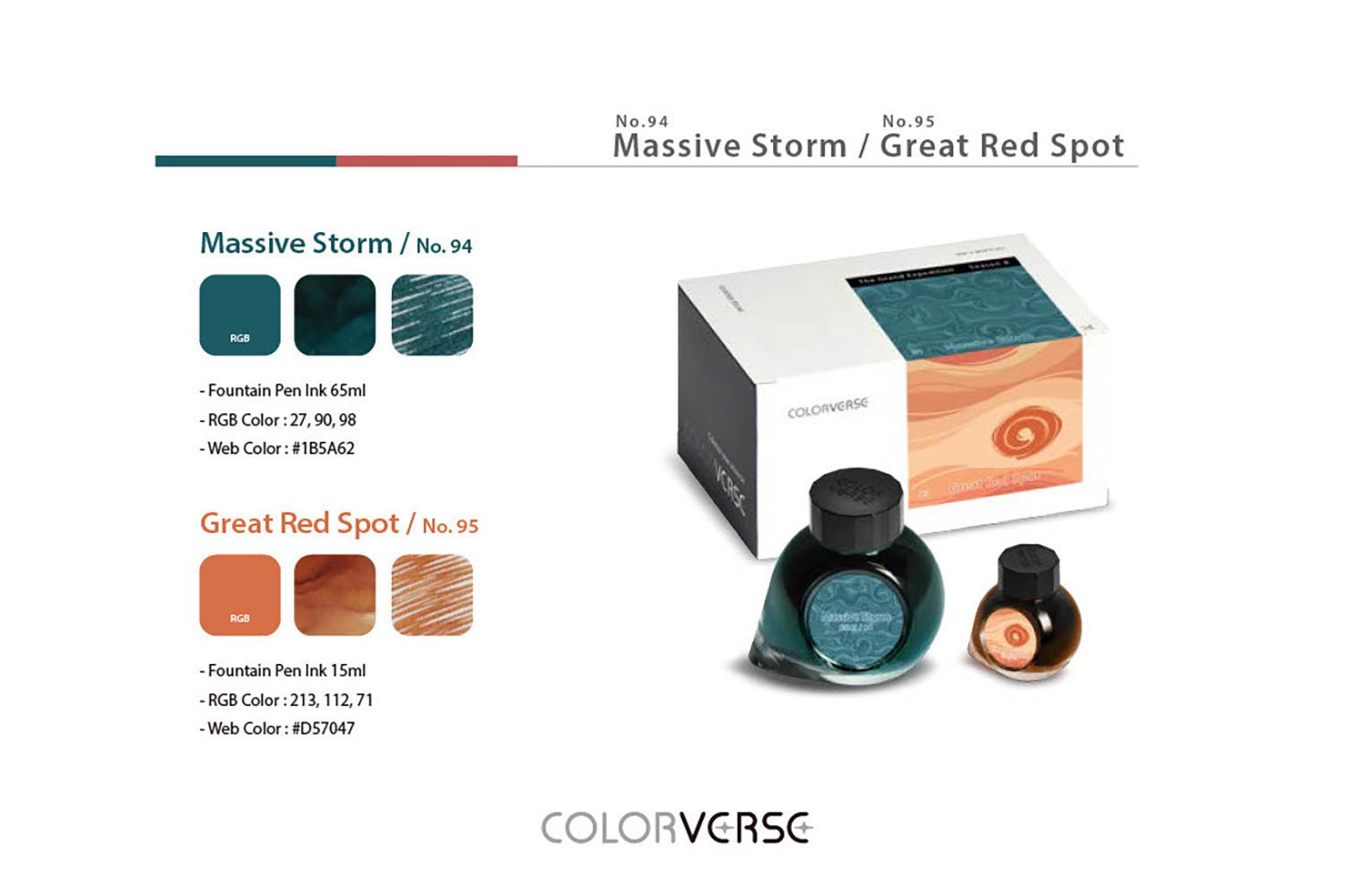 Colorverse Massive Storm & Great Red Spot - 65ml +15ml Bottled Ink