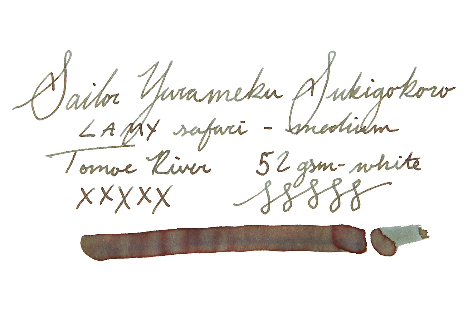 Sailor Yurameku Sukigokoro - Ink Sample