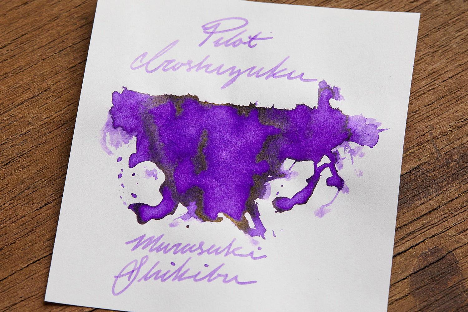 Pilot Iroshizuku Murasaki-shikibu - Ink Cartridges