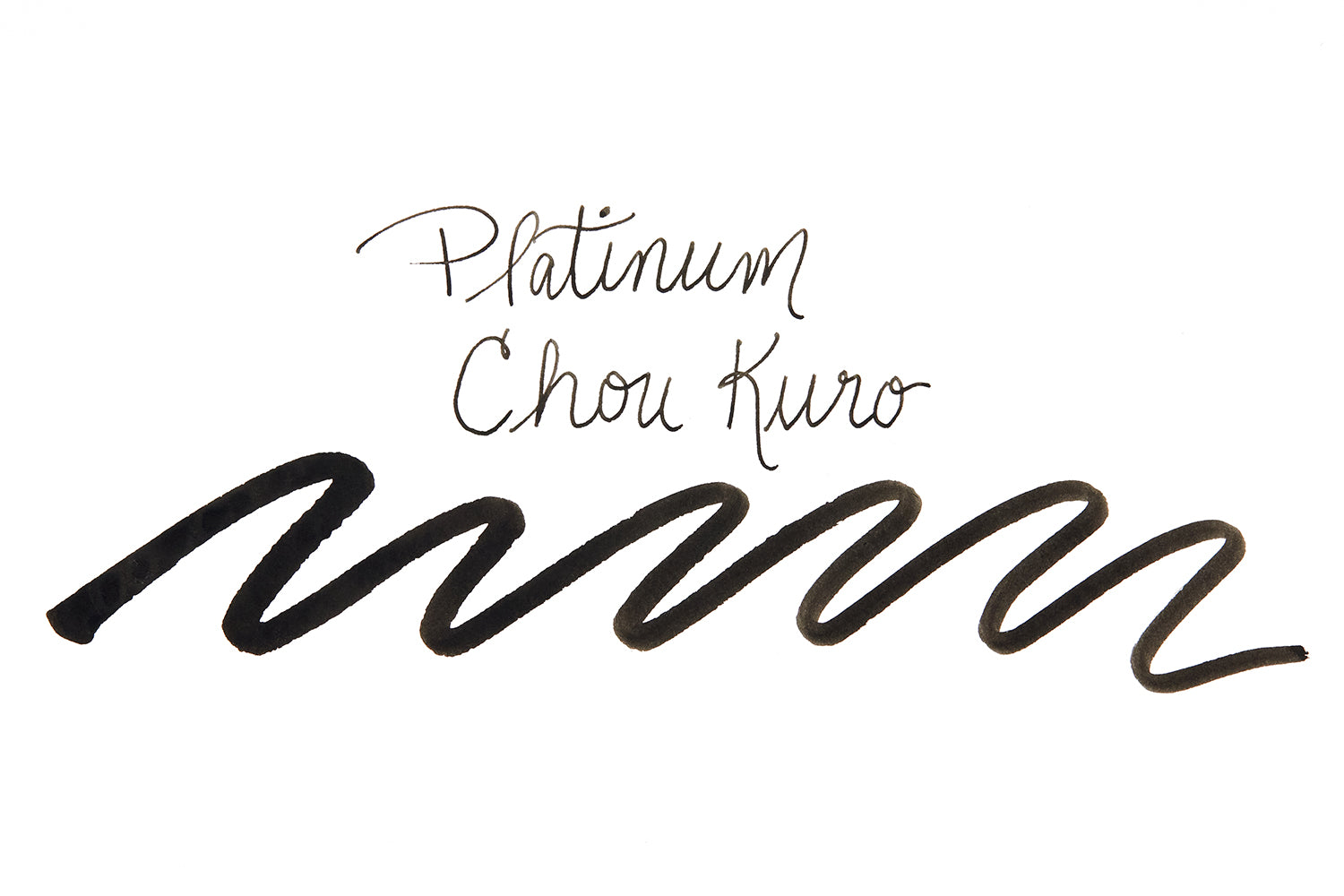 Platinum Chou Kuro Black - 60ml Bottled Ink