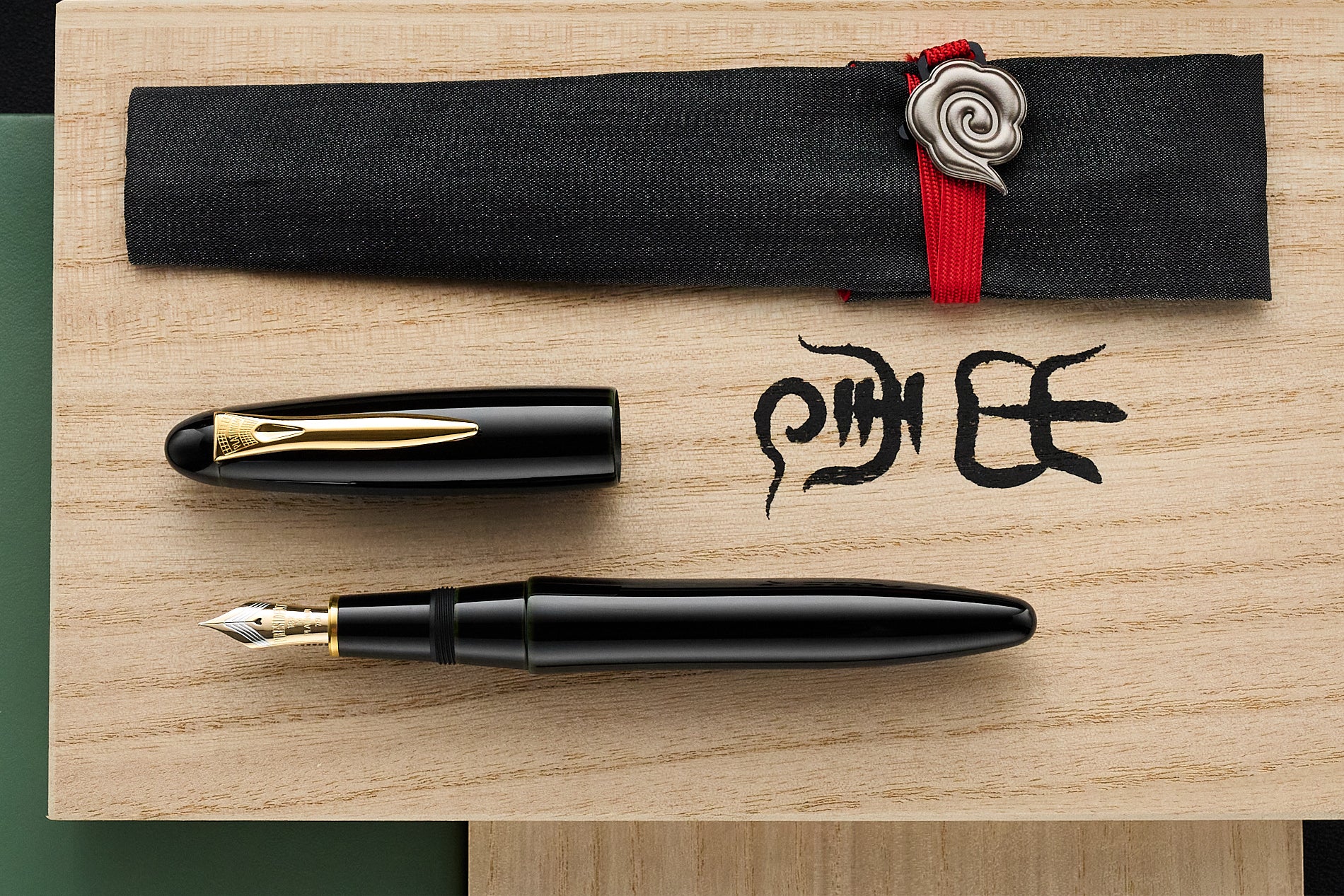 Platinum Izumo Fountain Pen - Soratame