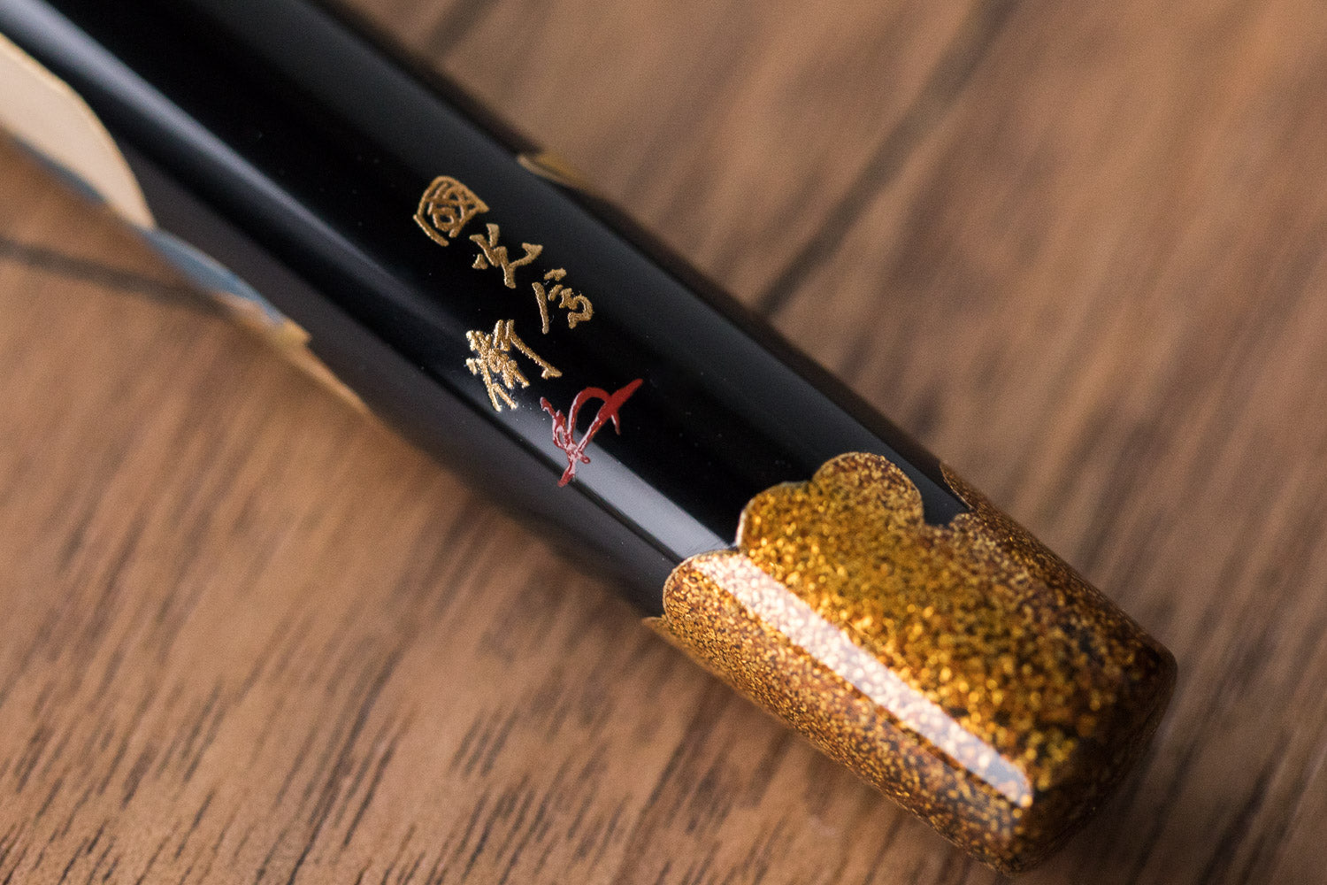 Namiki Yukari Fountain Pen - Seven Gods Daikoku-ten (100th Anniversary Limited Edition)