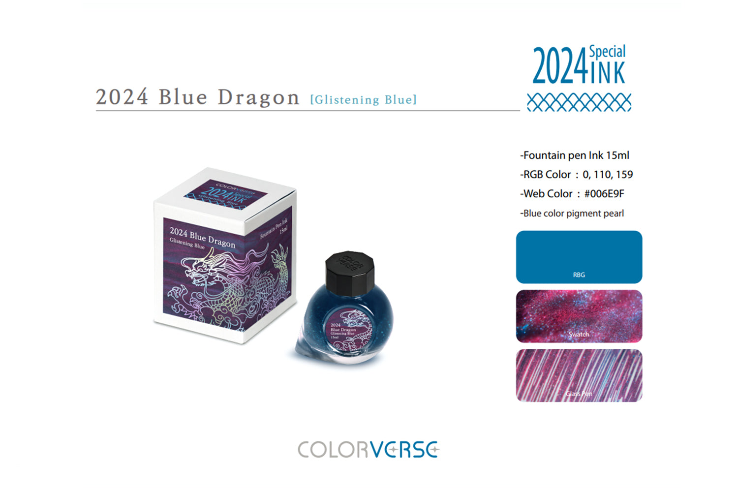 Colorverse Blue Dragon Glistening Blue (Special Edition) - 15ml Bottled Ink