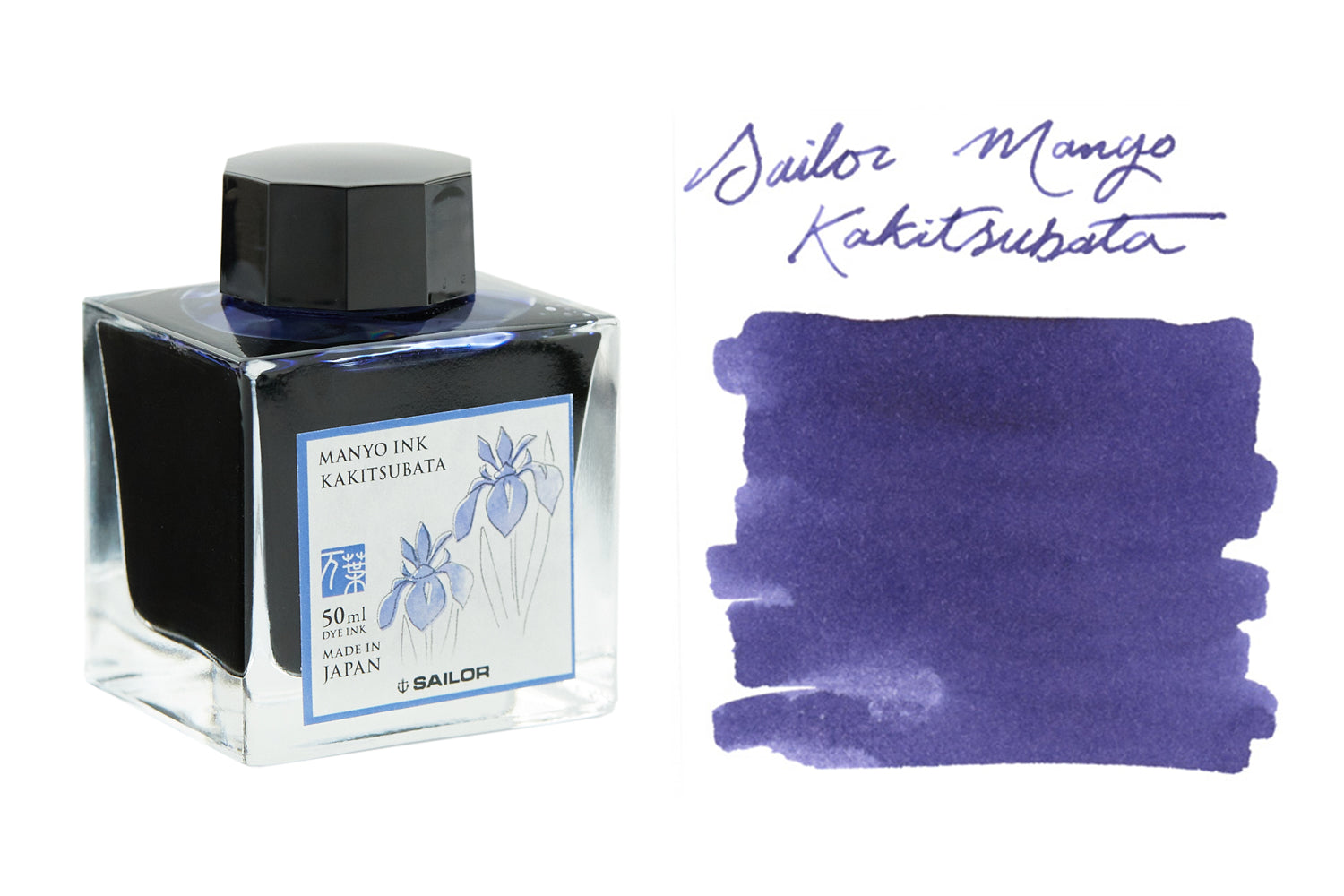 Sailor Manyo Kakitsubata - 50ml Bottled Ink