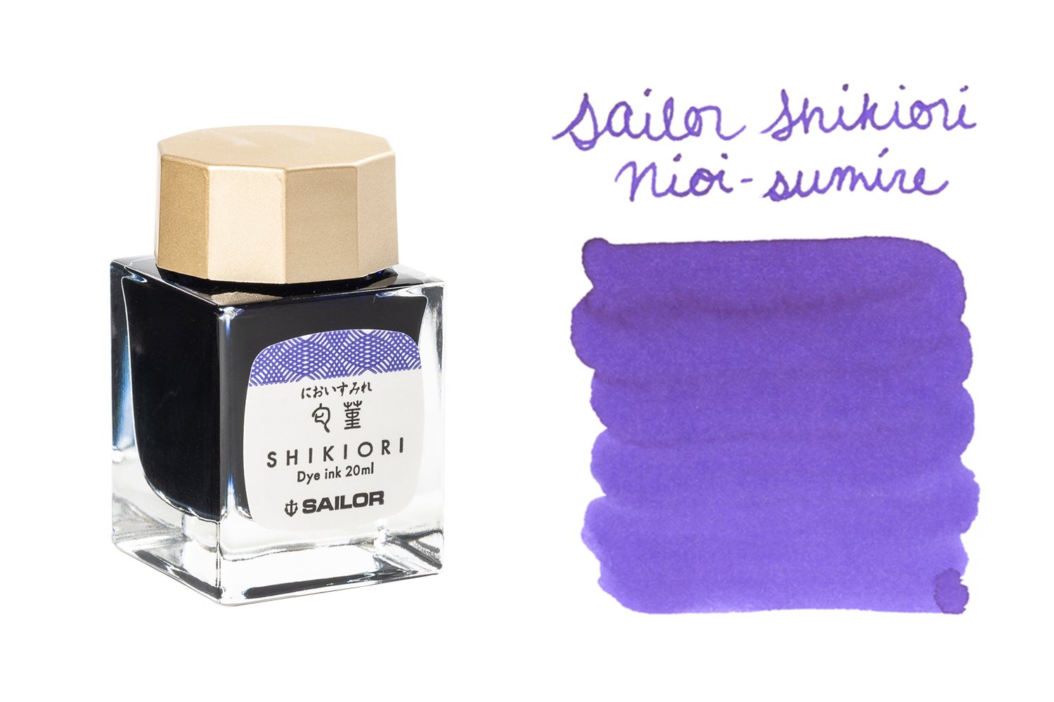 Sailor Shikiori Nioi-sumire - 20ml Bottled Ink