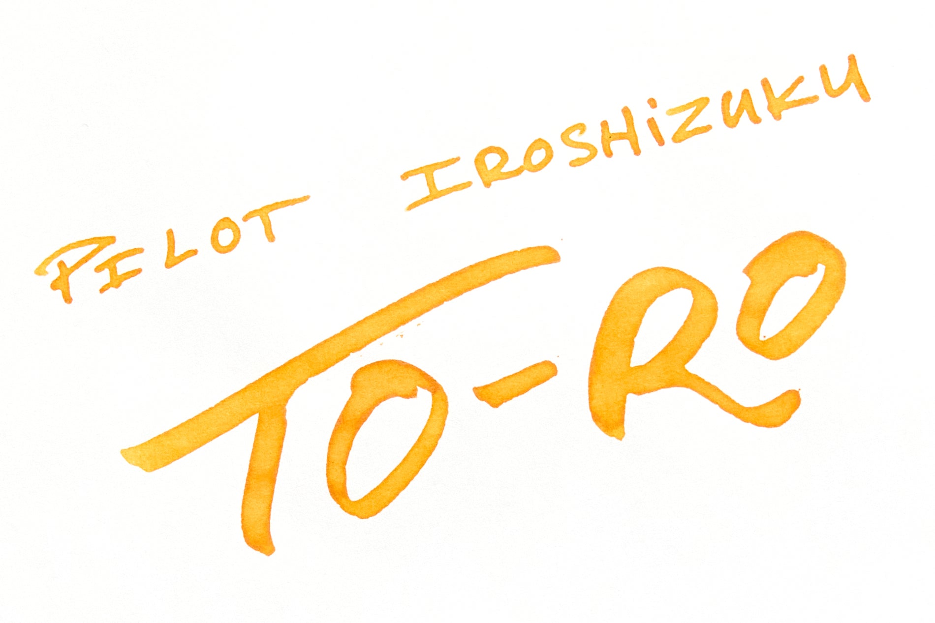 Pilot Iroshizuku To-ro - 50ml Bottled Ink