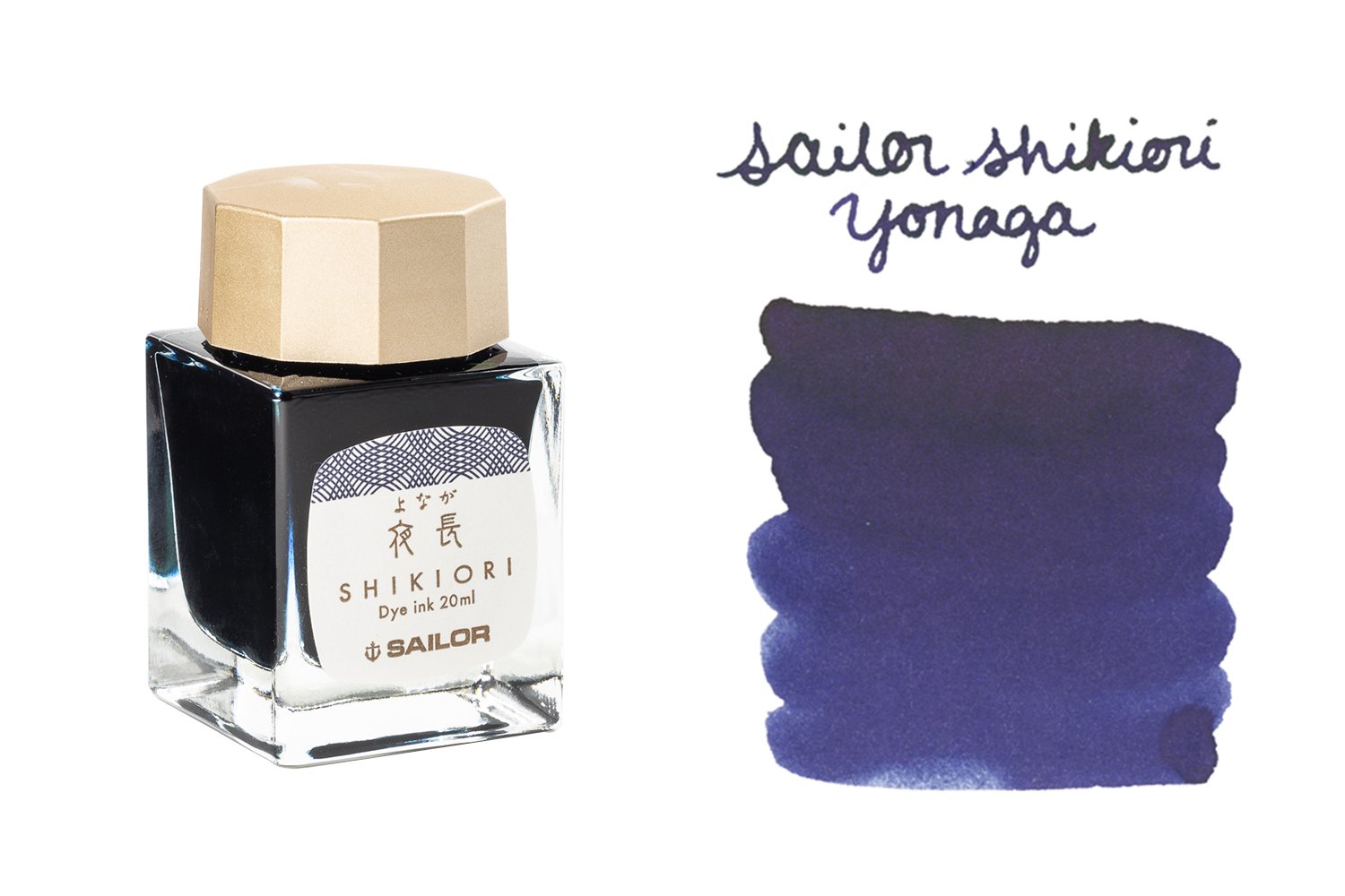 Sailor Shikiori Yonaga - 20ml Bottled Ink