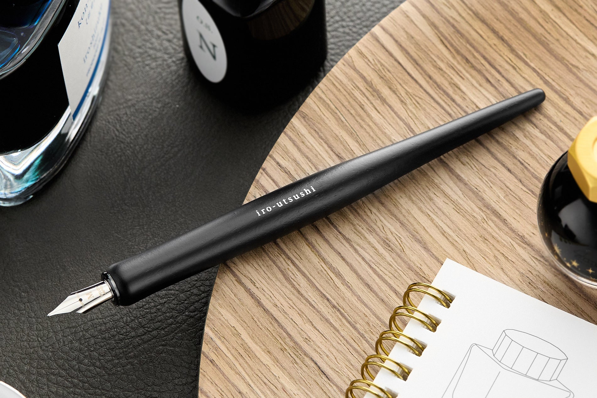 Pilot Iro-Utsushi Dip Pen - Black Wooden