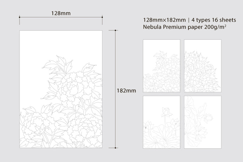 Colorverse Coloring Sheets - Min-Hwa