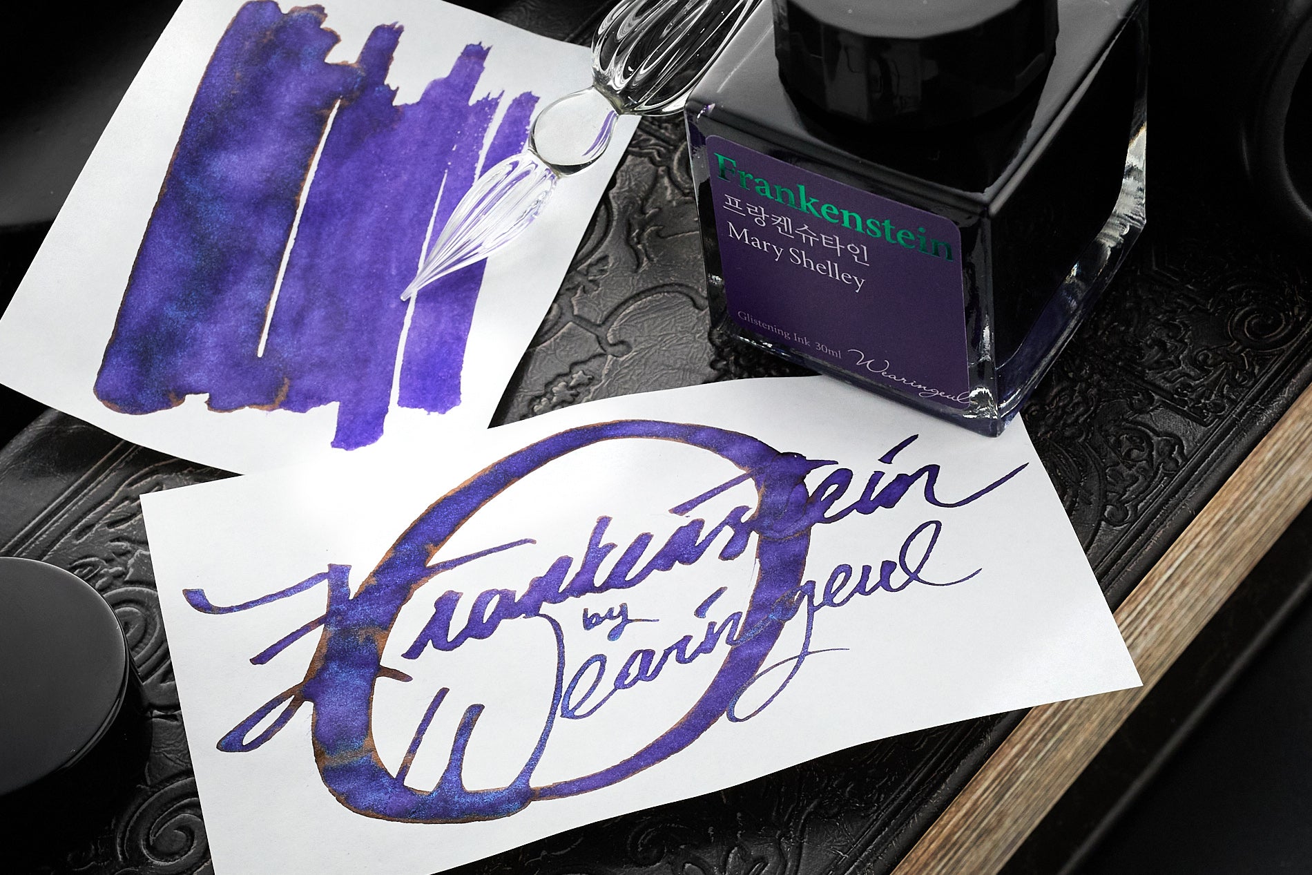 Wearingeul Frankenstein - Ink Sample