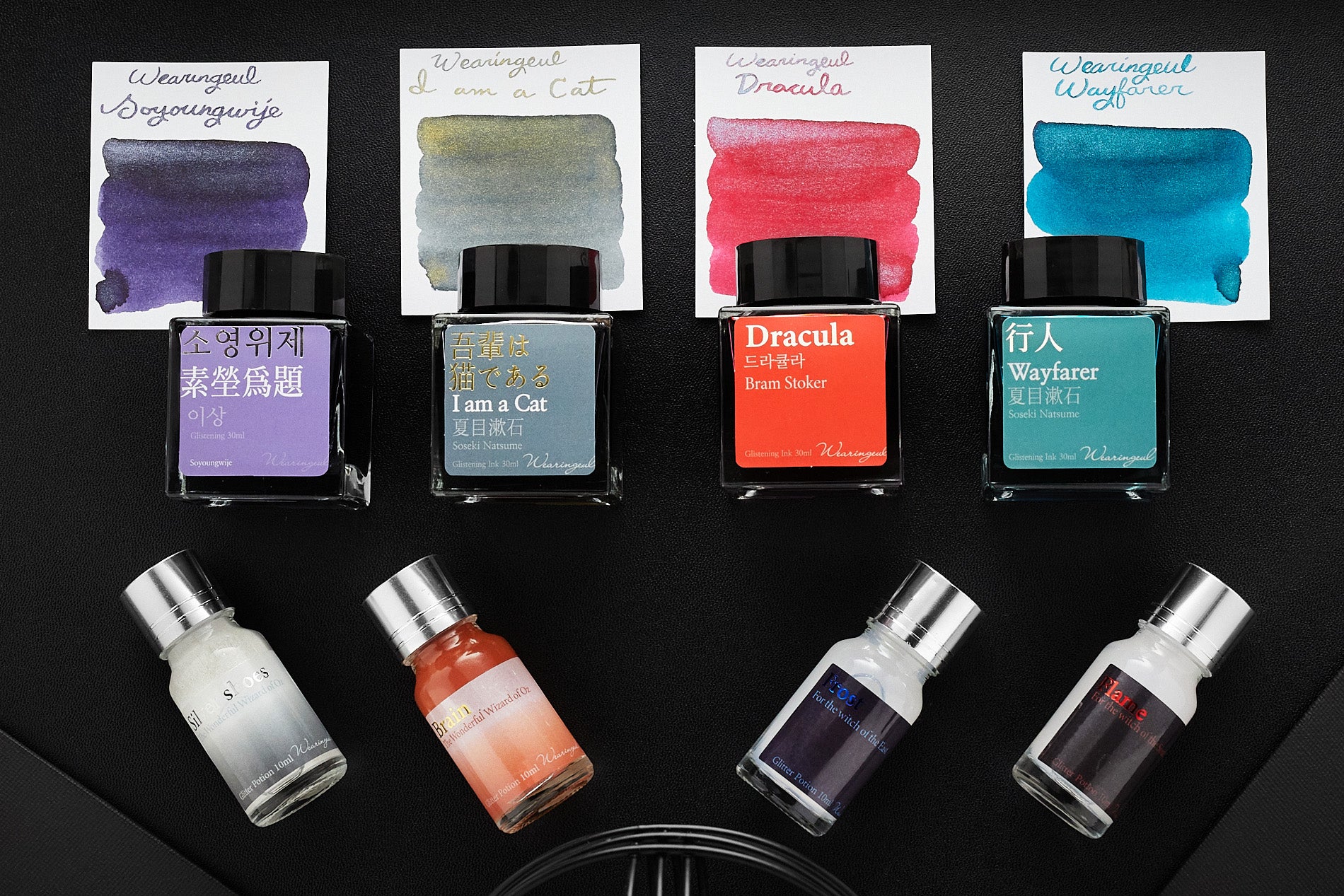 Wearingeul Wayfarer - 30ml Bottled Ink