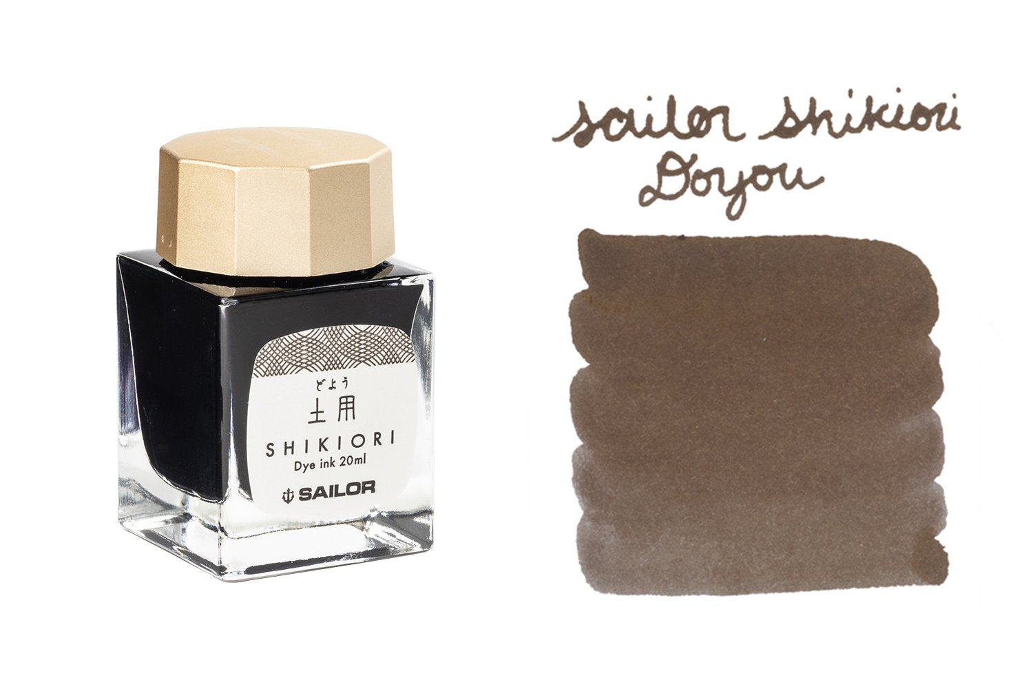 Sailor Shikiori Doyou - 20ml Bottled Ink