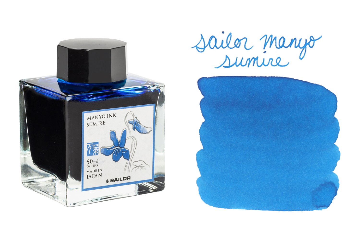 Sailor Manyo Sumire - 50ml Bottled Ink