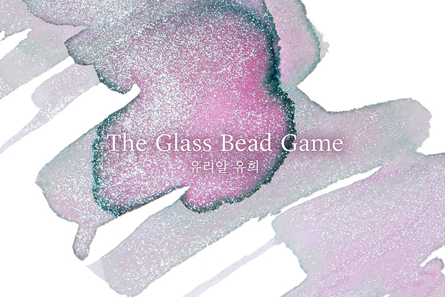 Wearingeul The Glass Bead Game - 30ml Bottled Ink