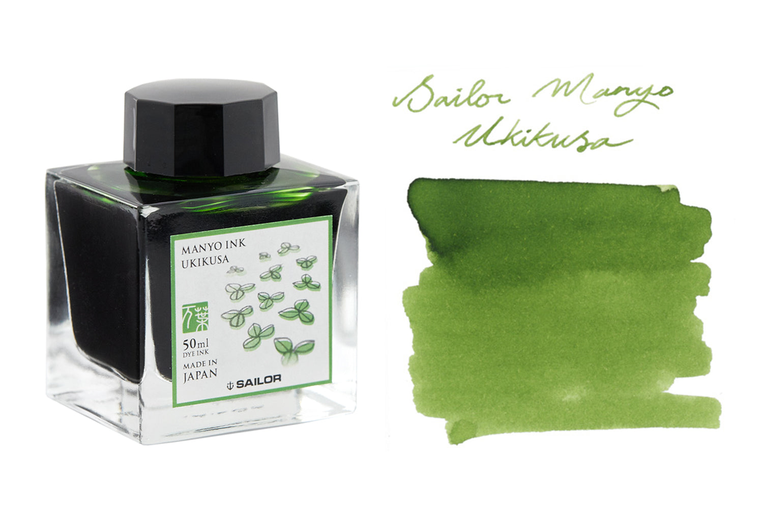 Sailor Manyo Ukikusa - 50ml Bottled Ink