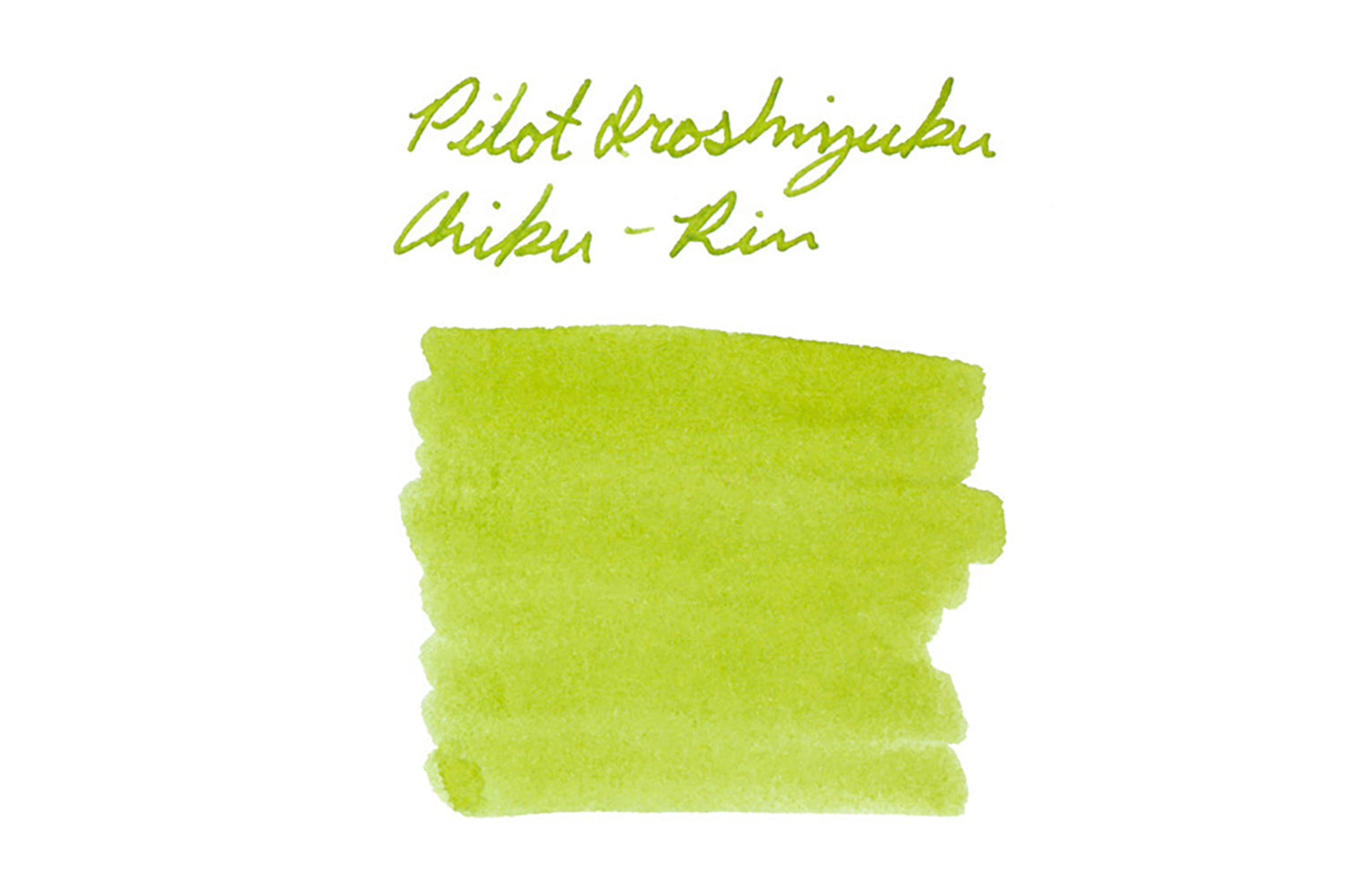 Pilot Iroshizuku Chiku-rin - Ink Sample