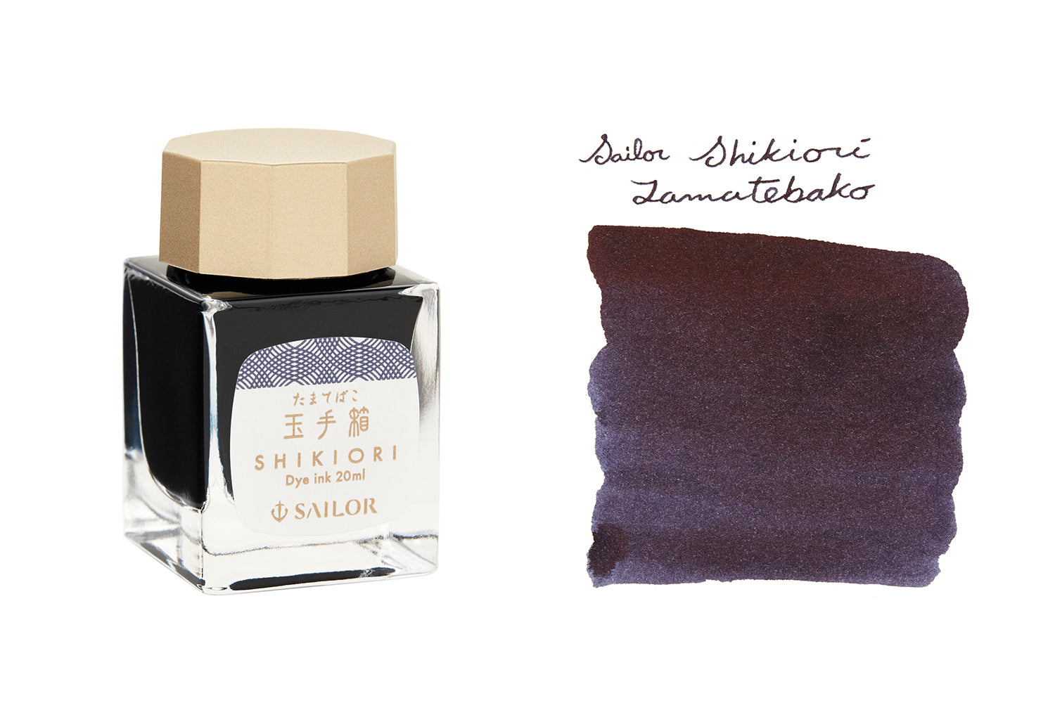 Sailor Shikiori Tamatebako - 20ml Bottled Ink