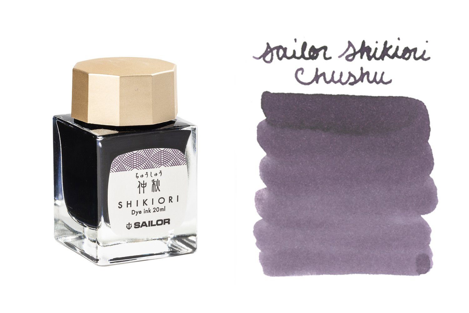 Sailor Shikiori Chushu - 20ml Bottled Ink