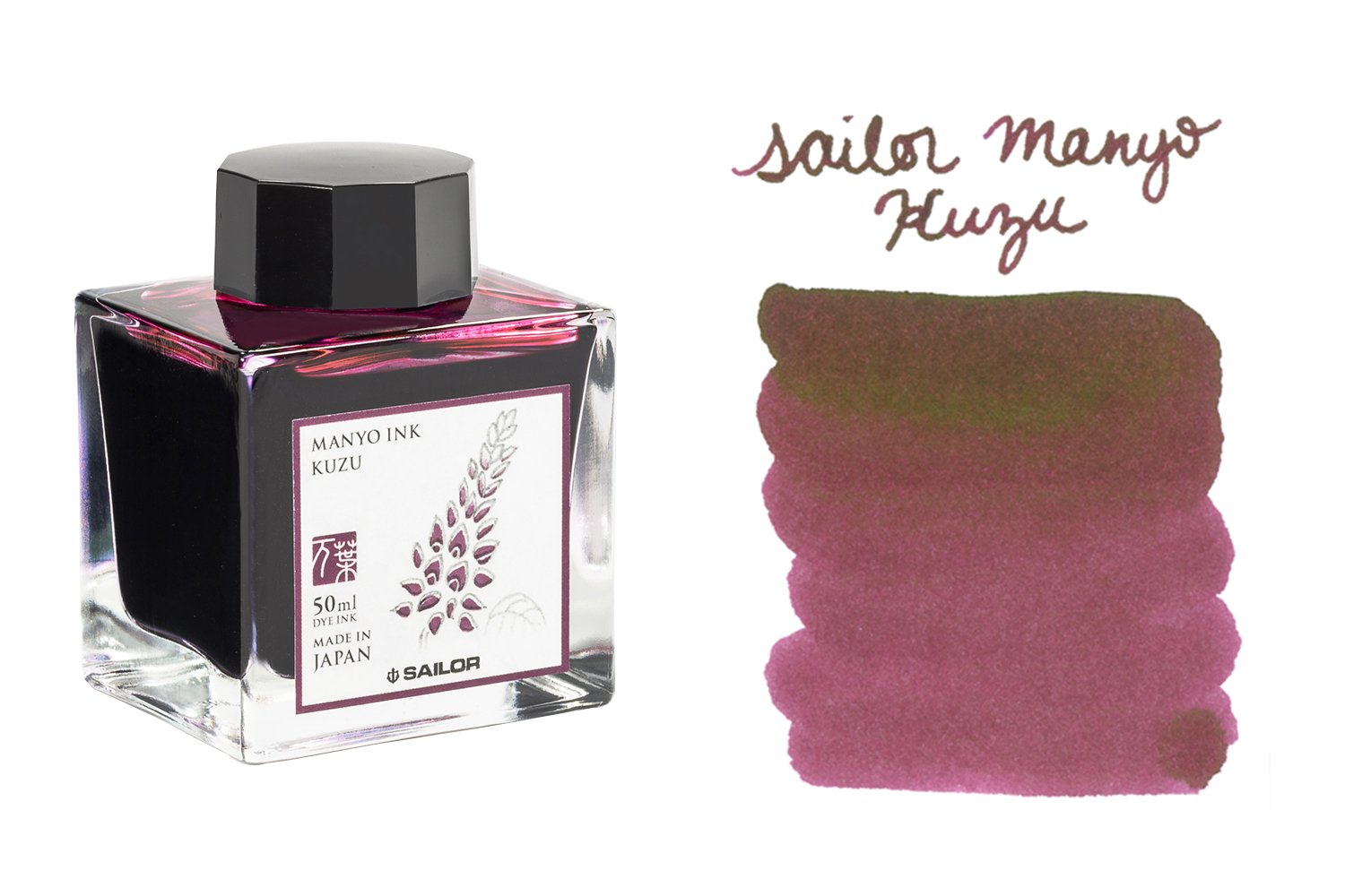 Sailor Manyo Kuzu - 50ml Bottled Ink