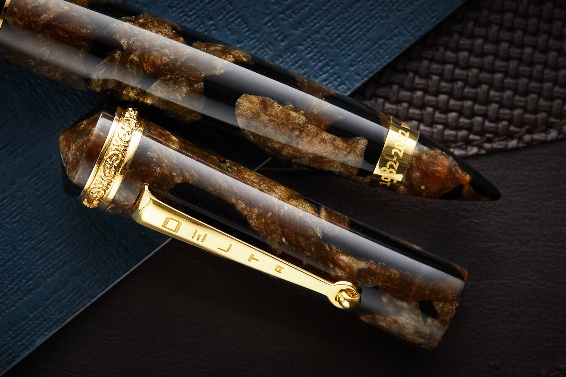 Delta 39+1 Fountain Pen (Limited Edition)