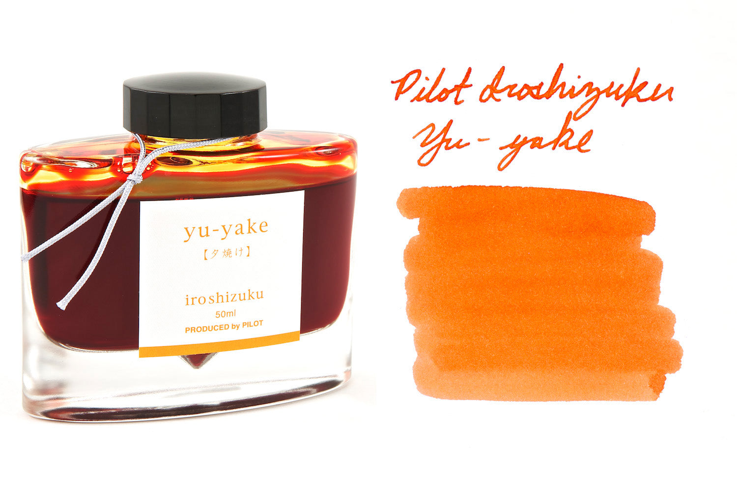 Pilot Iroshizuku Yu-yake - 50ml Bottled Ink