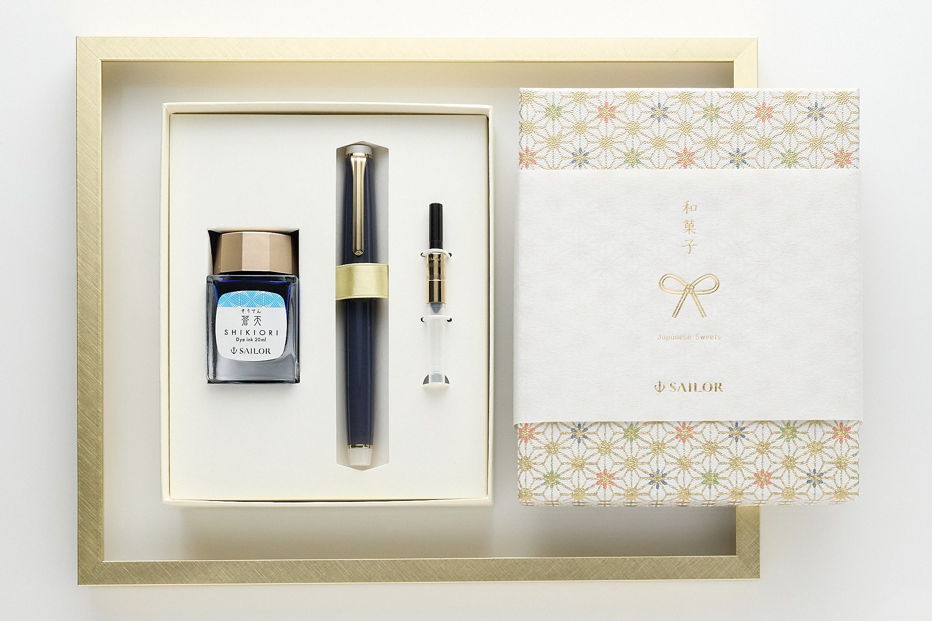 Sailor Pro Gear Slim Fountain Pen Set - Tsukimi Dango (Limited Edition)