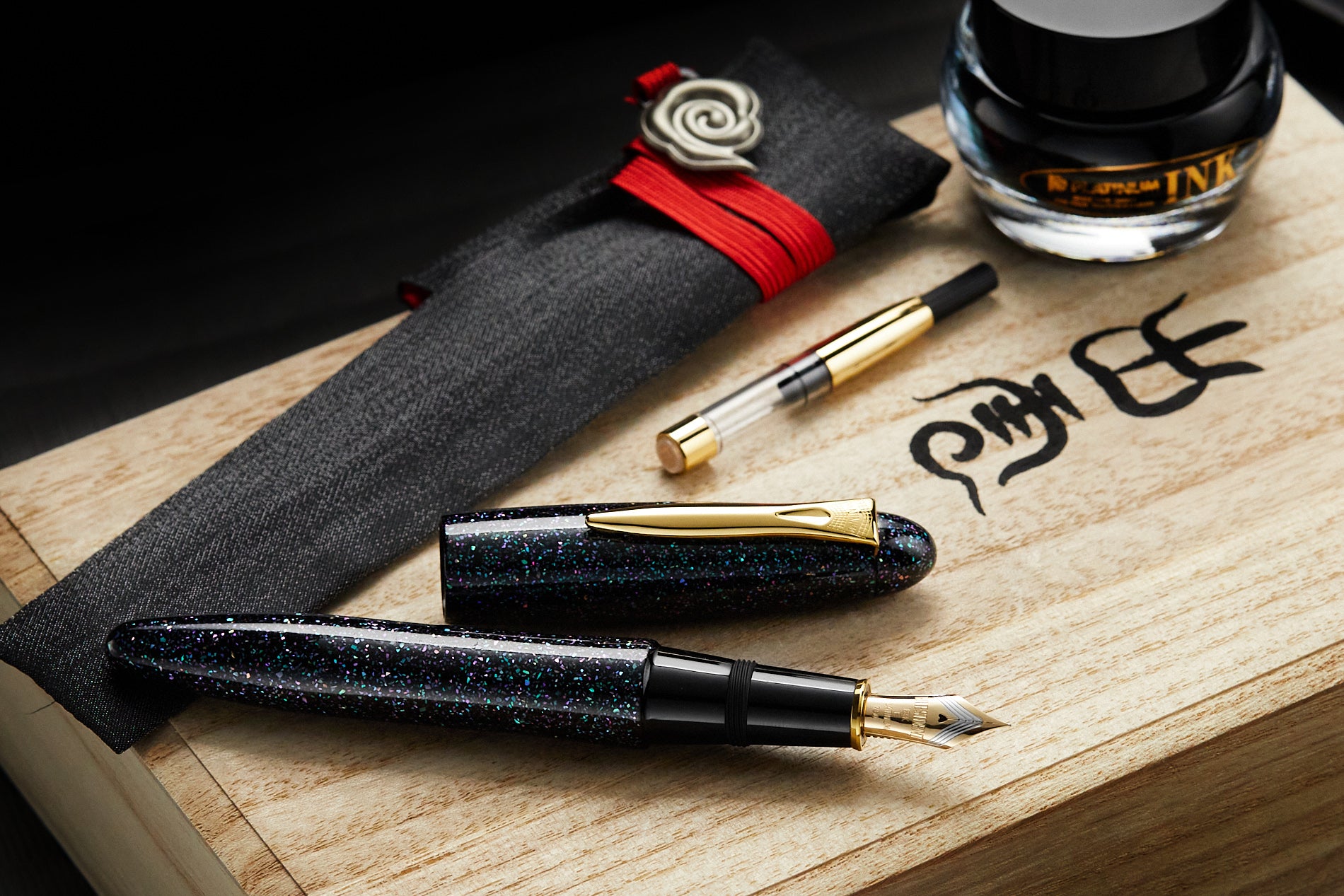 Platinum Izumo Fountain Pen - Raden Galaxy